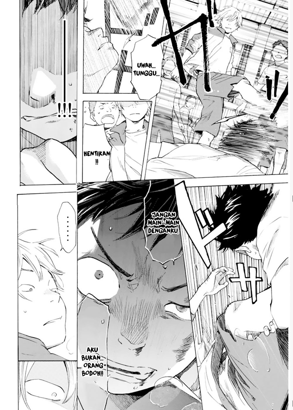 Soredemo Boku wa Kimi ga Suki Chapter 001.2 Gambar 8